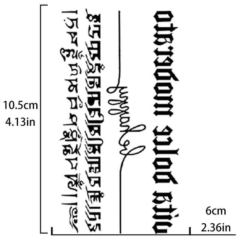 English Sattoo Sticker(X-078)