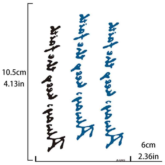 Korean Sattoo Sticker(X-045)